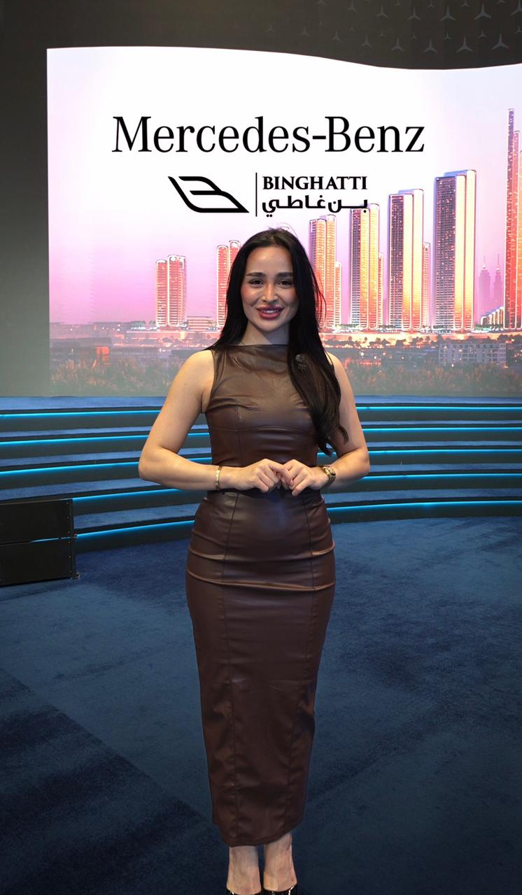 Branded City: Investment Lens